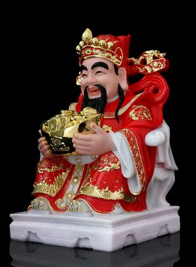 包邮财神爷神像招财客厅家用店铺供奉文财神像财神到开业乔迁礼品