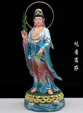 16寸19寸西方三圣观世音大势至阿弥陀佛佛堂家用桌面供奉装饰摆件