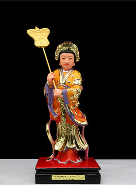 左右宫女像仙女侍女神像12寸居家供奉树脂摆件护法神像包邮工艺品