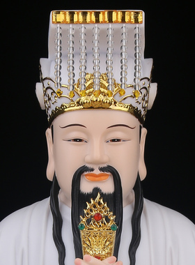 玉皇大帝王母娘娘神像树脂家用供奉镇宅摆件玉帝王母佛像瑶池金母