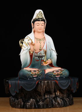 南海观音佛像摆件坐山观世音像体真身普陀山观音菩萨家用供奉树脂