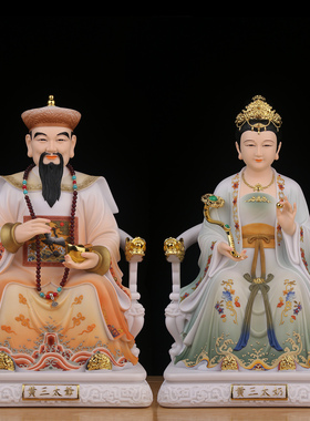 胡三太爷胡三太奶像黄三太爷太奶像体真身四大家族仙家神像摆件