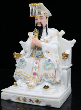 12寸16寸19寸玉帝王母玉皇大帝王母娘娘彩绘玉石家用桌面装饰摆件