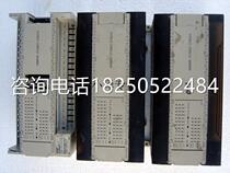 (lower single front consulting customer service) RFQ CPM2AH-60CDR-A for CPM2AH-60CDR-A bargaining slips