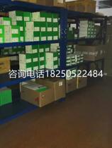 (lower single front consulting customer service) BMEH582040 BMEH584040 BMEH586040 BMEH586040 new