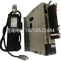 (lower single front consulting customer service) RFQ Electric motor SGMJV-01ADD6S bargaining solid bill to