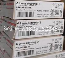 (lower single front consulting customer service) original dress German strain measurement sensor PRK5 4-200-M8