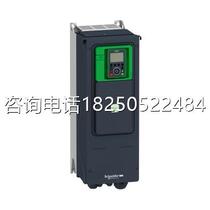 (lower single front consulting customer service) ATV950D30N4 brand-new Schneider 300 million frequency inverter quality warranty 1 year real