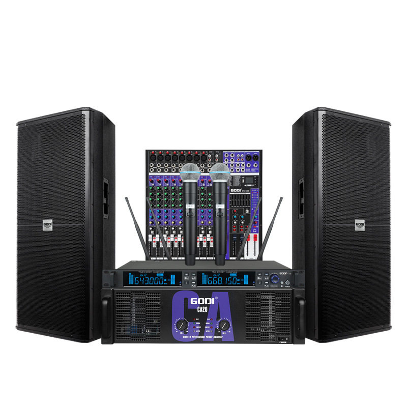 GODI 专业音箱单15寸户外演出婚庆会议KTV酒吧大功率舞台音响套装,淘宝优惠券,粉丝福利购,淘宝优惠卷