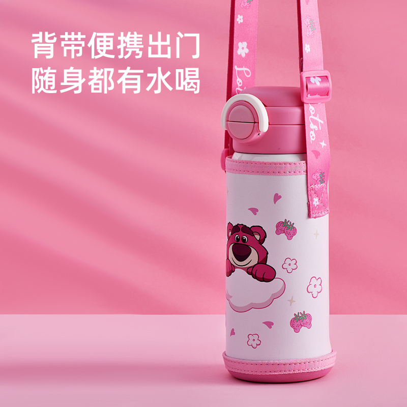 迪士尼儿童保温杯吸管女孩上学专用小学生幼儿园男孩两用水壶新款