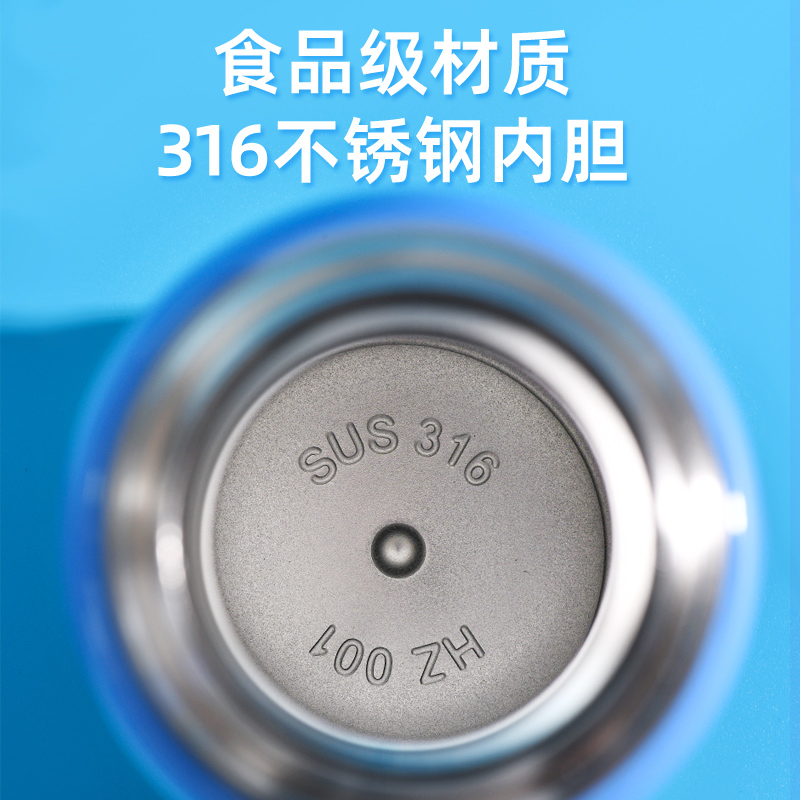 奥特曼儿童保温杯吸管杯子男孩上学专用小学生两用新款幼儿园水壶