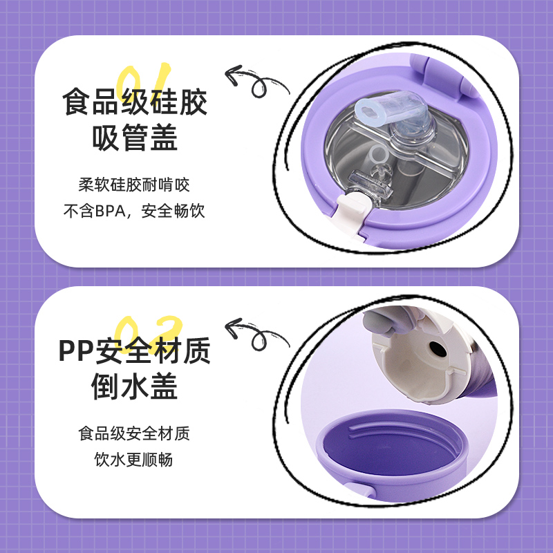 迪士尼儿童保温杯吸管女孩上学专用316食品级小学生防摔双盖水壶