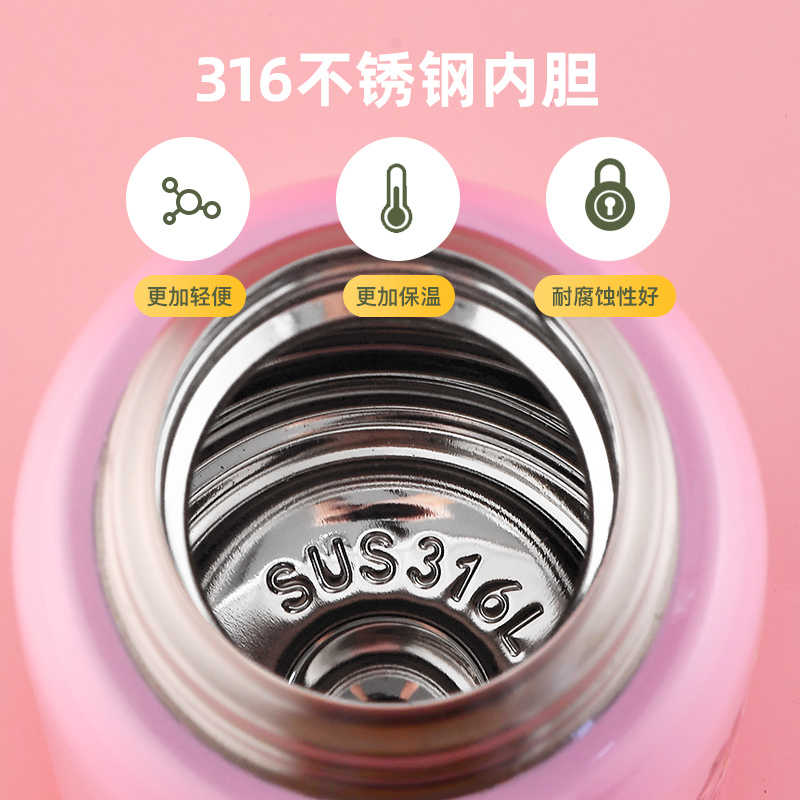 叶罗丽儿童保温杯316食品级带吸管女孩小学生上学专用高颜值水壶