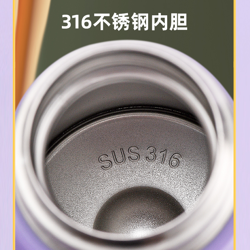 迪士尼儿童保温杯吸管女孩上学专用316食品级小学生防摔双盖水壶