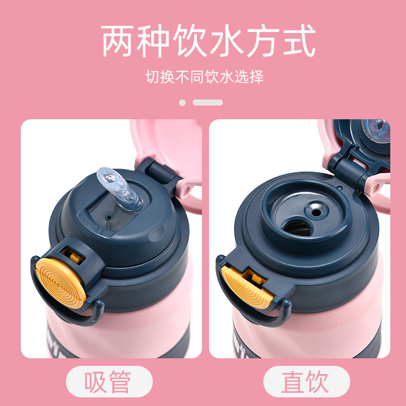 迪士尼儿童保温杯女孩小学生上学专用吸管水杯316不锈钢双饮水壶 - 图1