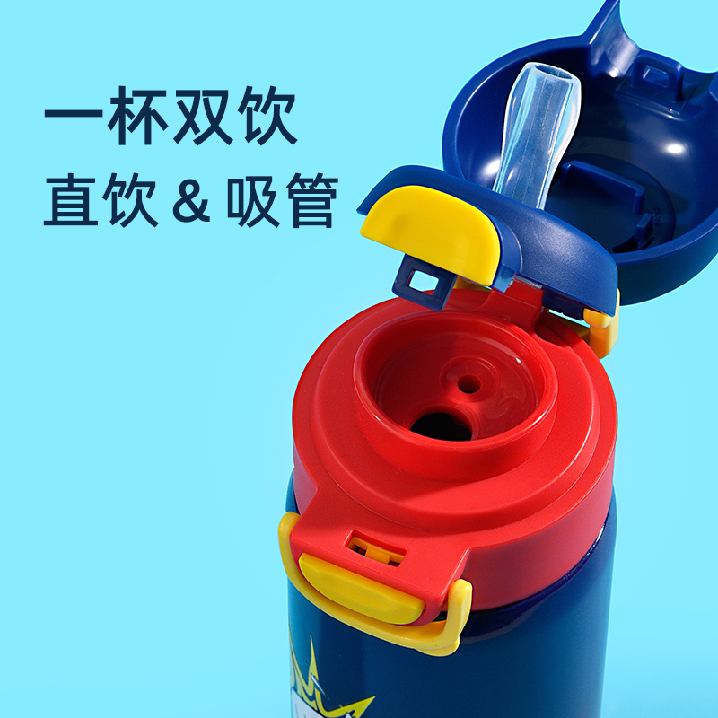 奥特曼儿童保温杯吸管杯子男孩上学专用小学生两用新款幼儿园水壶