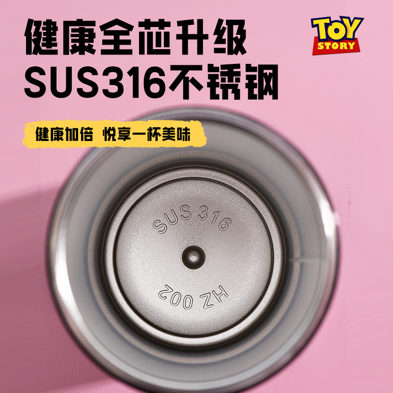 迪士尼保温杯316食品级女生办公室高颜值吸管杯男2024新款大容量
