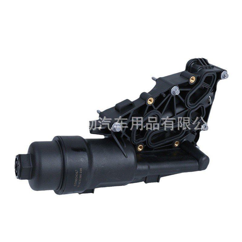 适用宝马MINI迷你F48F52F4555B38发动机机油格底座OE:11428585235,淘宝优惠券,粉丝福利购,淘宝优惠卷