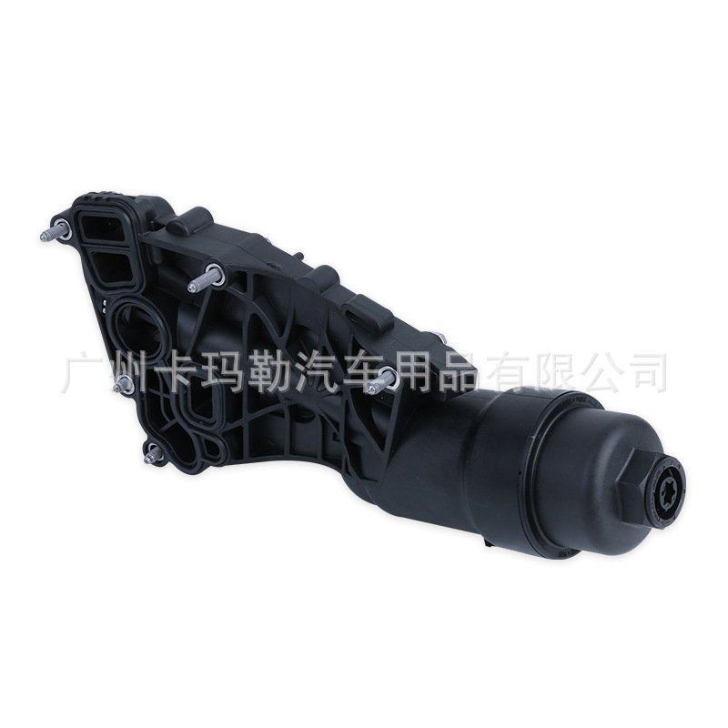 适用宝马MINI迷你F48F52F4555B38发动机机油格底座OE:11428585235,淘宝优惠券,粉丝福利购,淘宝优惠卷