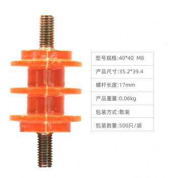 爆品厂促新柱式端子支撑绝缘接线耐高温零线排D端子瓷瓶绝缘子品