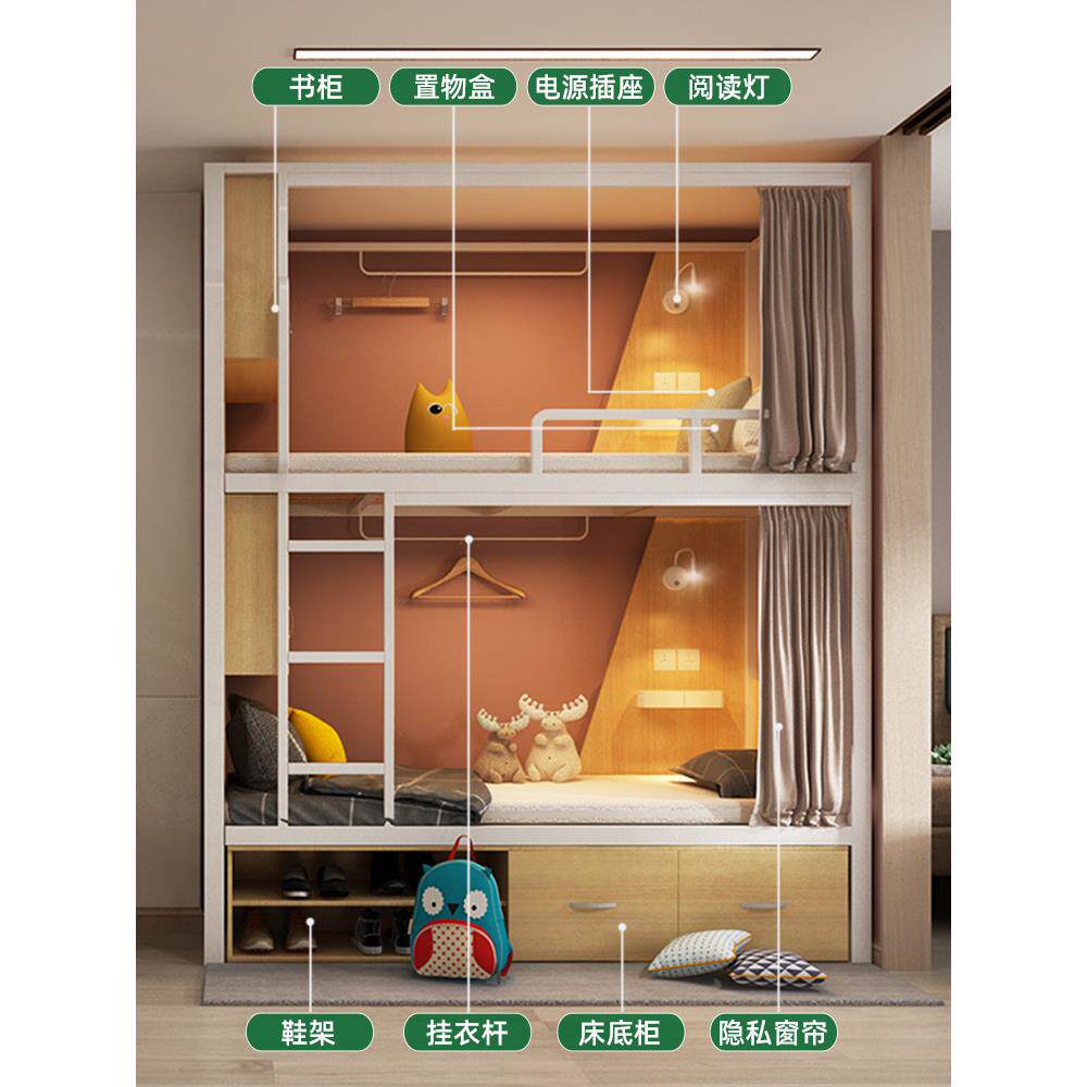 上下床双层床小户型家用员工宿舍铁艺床上下铺高低床儿童床子母床