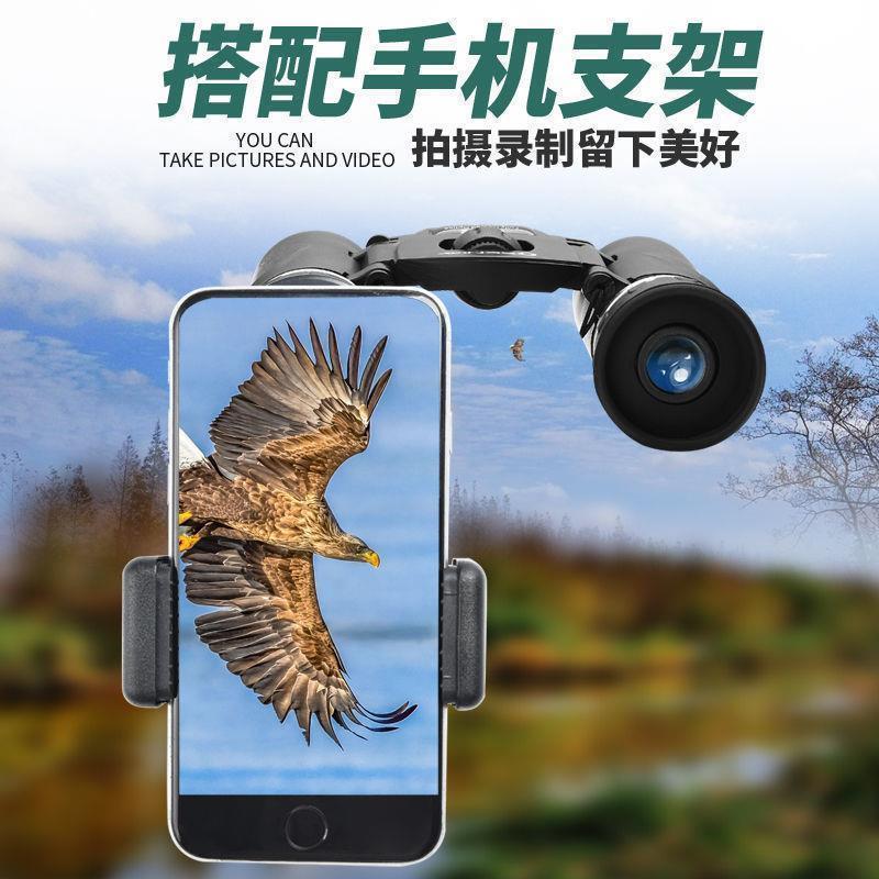 100x22 40x22 Professional Binoculars HD Mini Telescope望远镜 - 图0