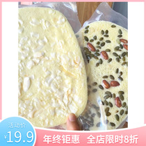 Inner Mongolia Teater Coconut Milk Crisp Sunur Yogurt Butter Crisp Coconut Nut Milk Crisp Inner Mongolia Milk Peel Crisp