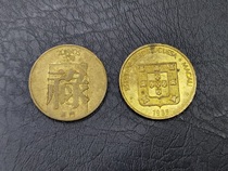 Macau coins 1985 Macau Lux 2 milli bronze coin Macau Fulu suo bronze coin Luc 2 milli