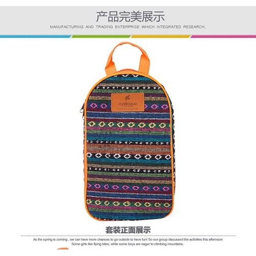 户外切菜板餐具民族风野炊菜板汤勺剪刀炒工具野餐包七件套套装 - 图1