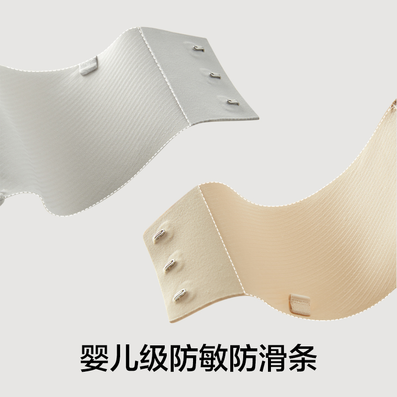 有棵树无肩带内衣女夏季薄款文胸大胸显小胸聚拢防滑隐形抹胸胸罩