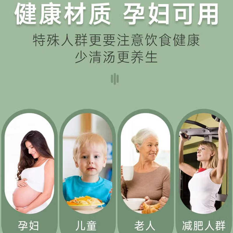 吸油纸食物专用厨房煲汤用吸油膜神器食品级喝炖汤减减滤油汤,淘宝优惠券,粉丝福利购,淘宝优惠卷