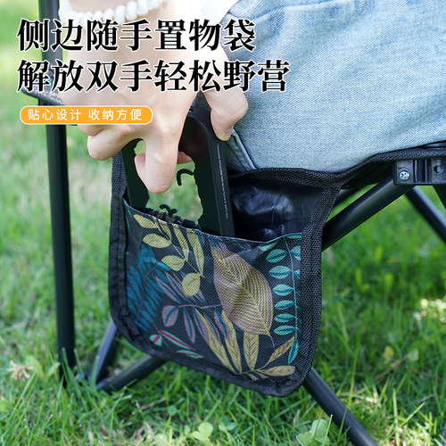 户外折叠椅子钓鱼靠背椅公园露营烧烤休闲椅超轻美术生写生马扎 - 图2