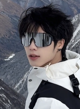 复古超大框户外骑行登山滑雪防风护目镜墨镜防晒连体太阳眼镜男女