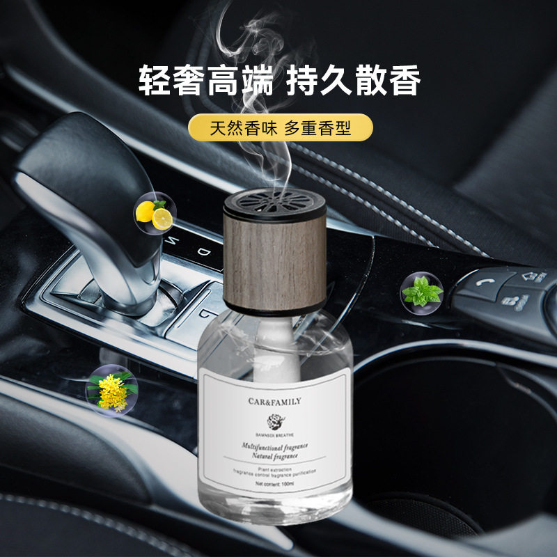 车载香薰栀子花汽车香水车用高级香氛持久留香车内除异味2024新款