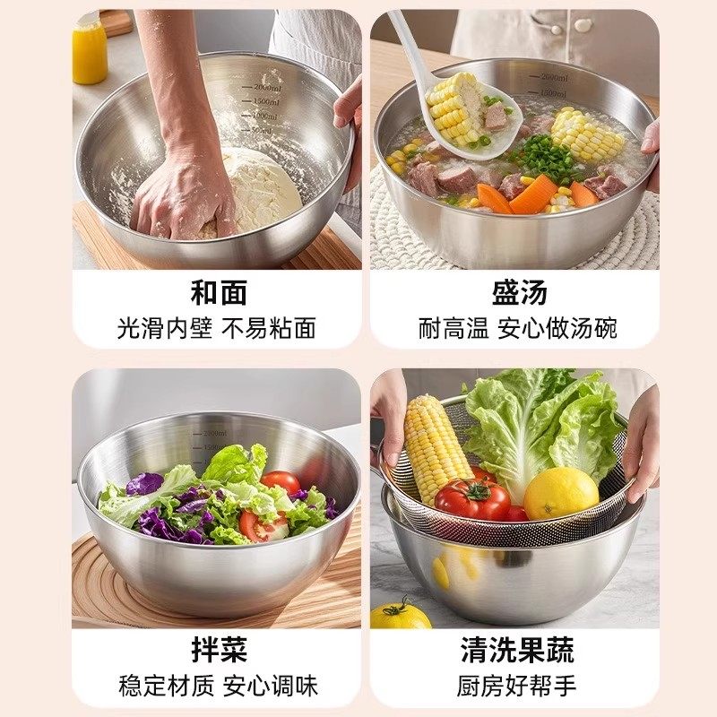 不锈钢盆子沥水篮洗菜盆洗米筛淘米神器食品级滤水篮过滤漏网筐筛,淘宝优惠券,粉丝福利购,淘宝优惠卷