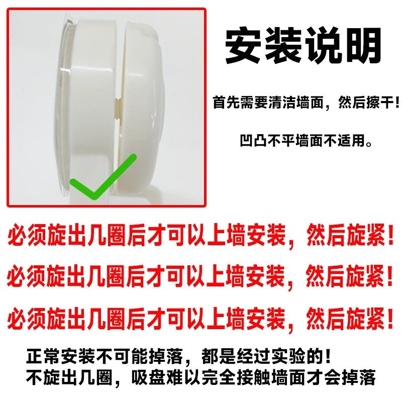 吸盘脸盆卫生间收纳架壁挂式置物架盆子挂钩浴室挂架免打孔脸盆架,淘宝优惠券,粉丝福利购,淘宝优惠卷