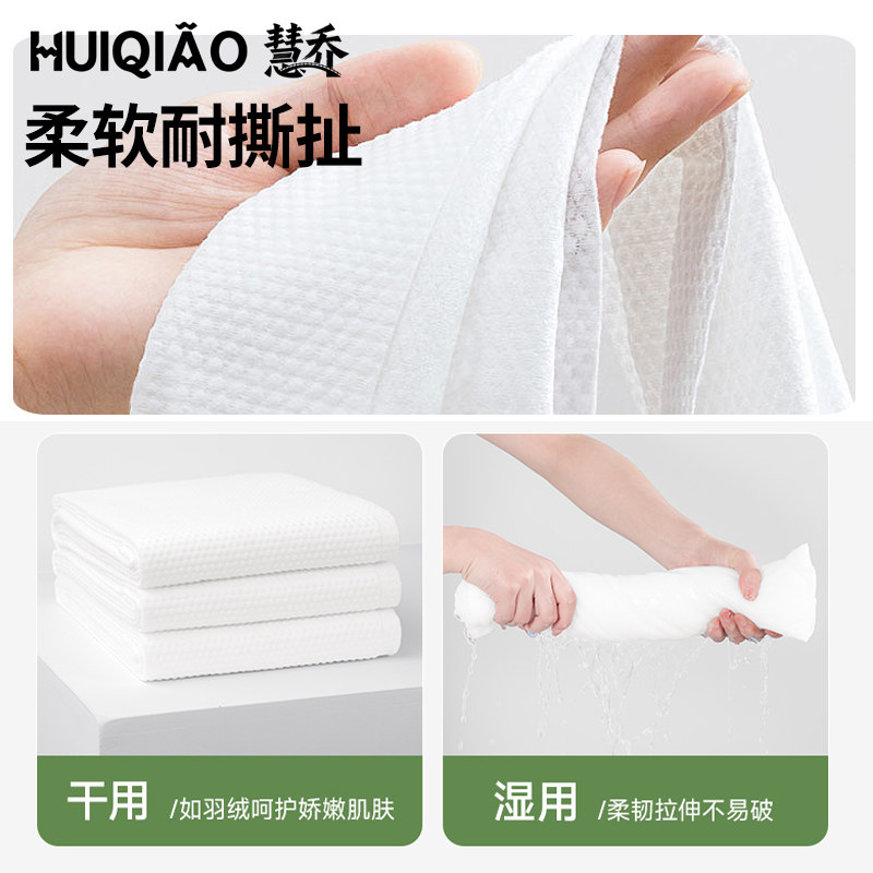 旅行一次性洗浴巾女压缩大号加大加厚住酒店毛巾旅游单独包装纯棉
