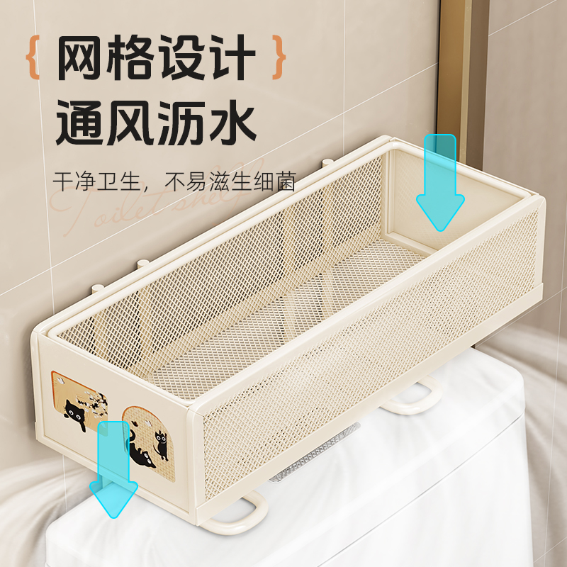 马桶置物架厕所免打孔卫生间马桶置物架浴室沐浴露壁挂式收纳神器