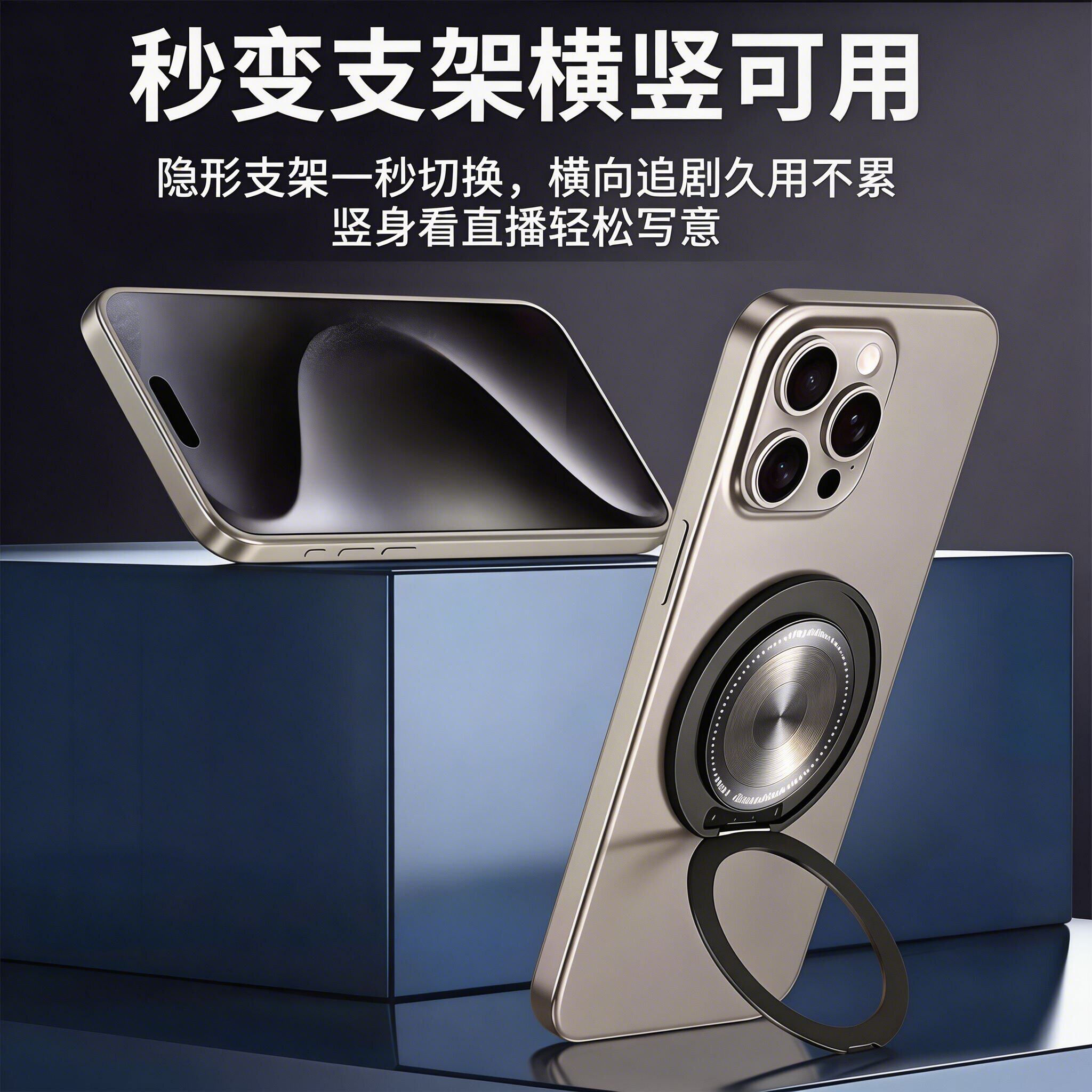 图 4