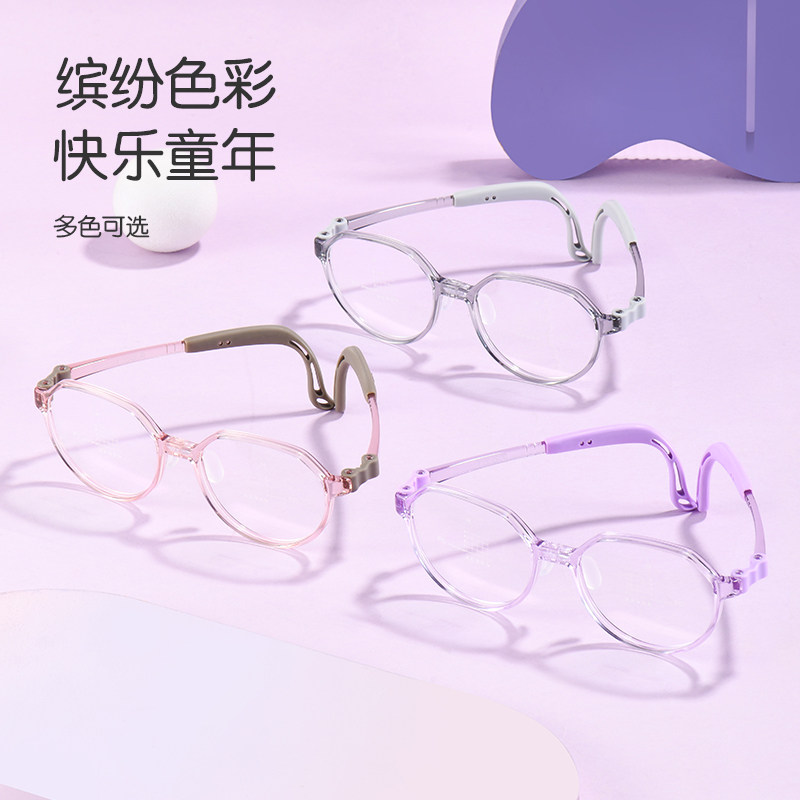 Polygonal silicone temple adjustable myopia glasses for primary school students