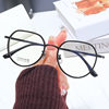 Ultra-light myopia glasses for women can be equipped with myopia degree display, small face, plain face, Korean style anti-blue light and anti-radiation professional glasses