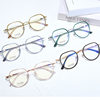 Ultra-light myopia glasses for women can be equipped with myopia degree display, small face, plain face, Korean style anti-blue light and anti-radiation professional glasses