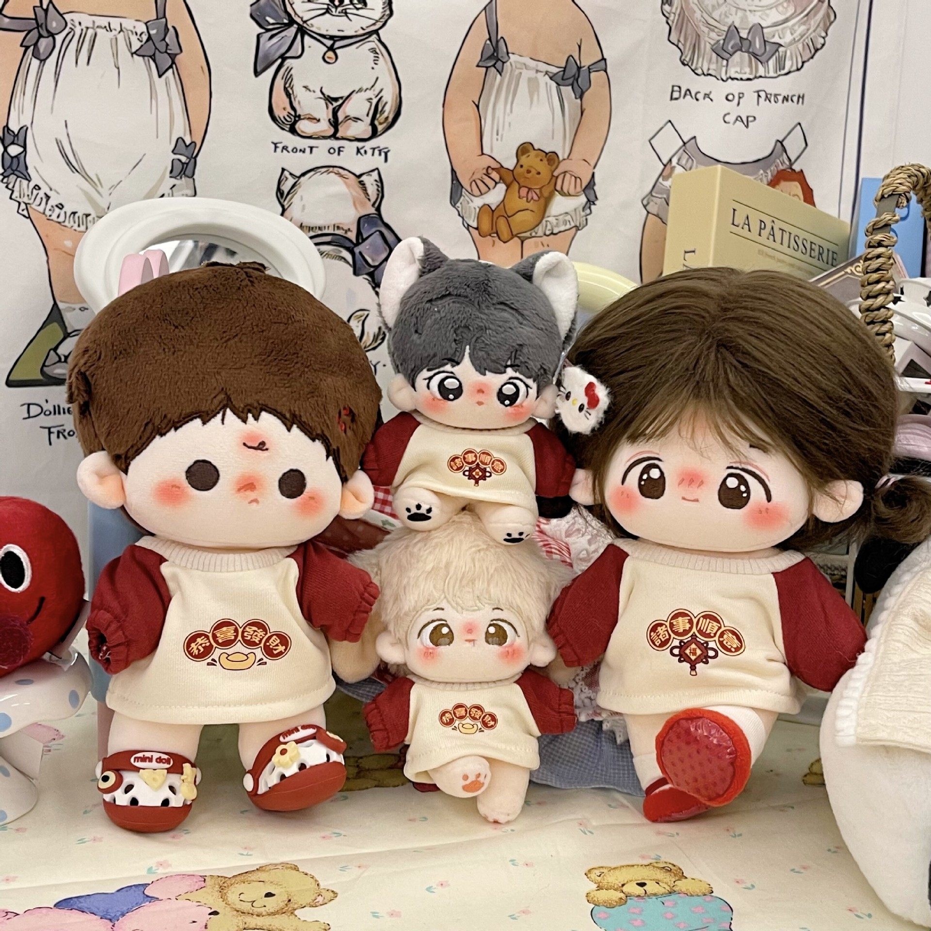 【新品】棉花娃娃无属性新年拜年服小卫衣10cm/20cm娃衣,淘宝优惠券,粉丝福利购,淘宝优惠卷