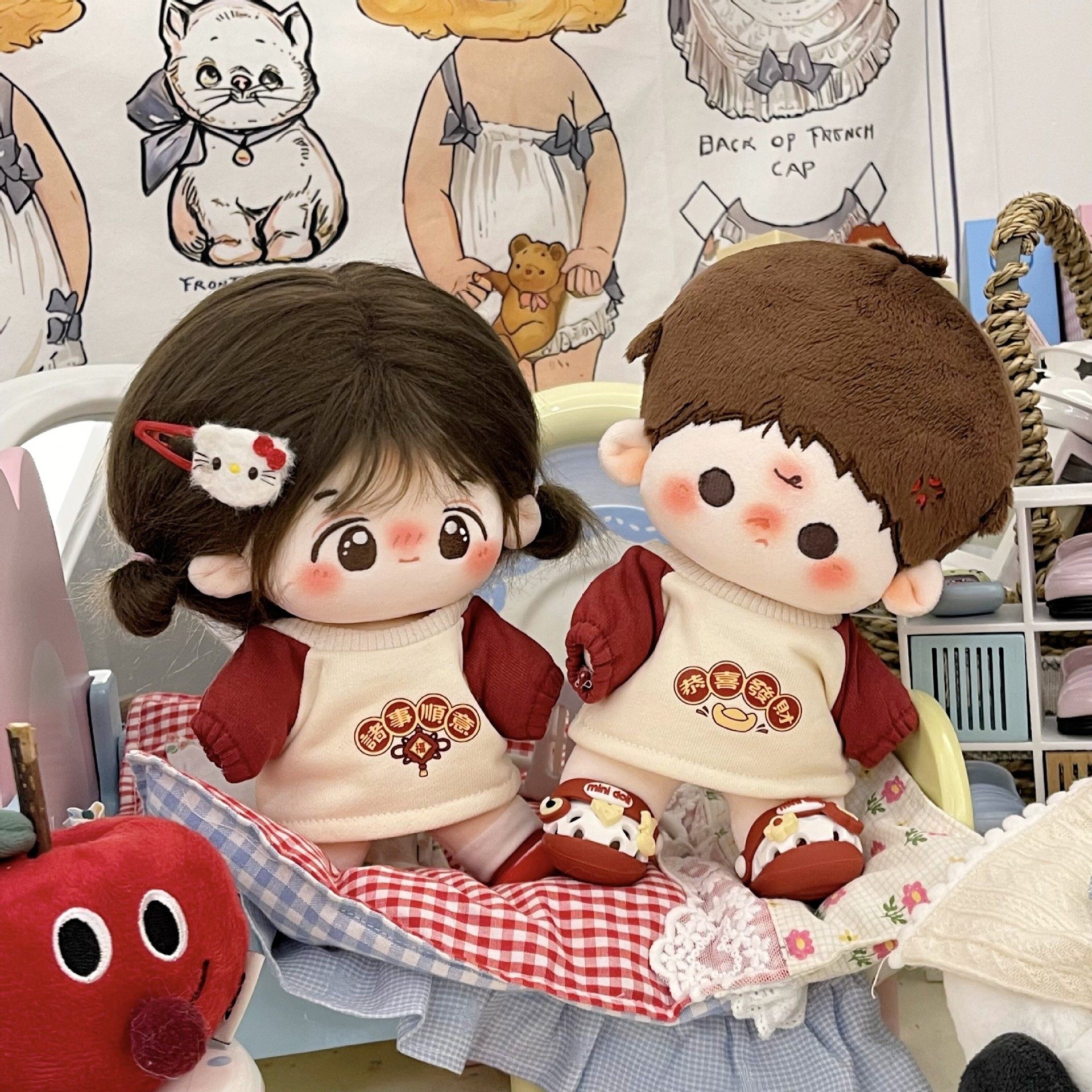 【新品】棉花娃娃无属性新年拜年服小卫衣10cm/20cm娃衣,淘宝优惠券,粉丝福利购,淘宝优惠卷