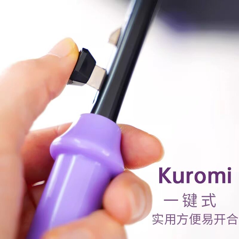 可爱卡通库洛米儿童雨伞女孩黑胶防晒幼儿园小学生上学专用晴雨伞