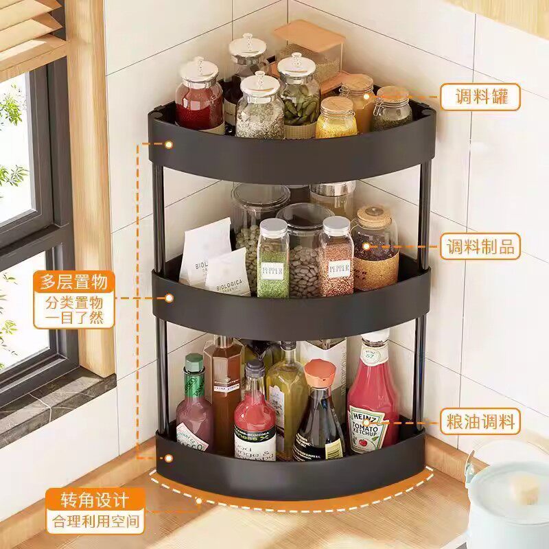 Kitchen countertop corner punch-free spice storage rack