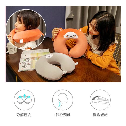 u型枕护颈枕专用脖枕记忆棉飞机脖子靠枕午睡枕学生旅行睡觉u形枕 - 图2
