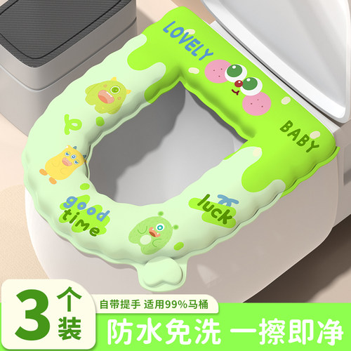 马桶坐垫四季通用2025新款加厚防水坐便垫家用厕所坐便套马桶垫子 - 图3