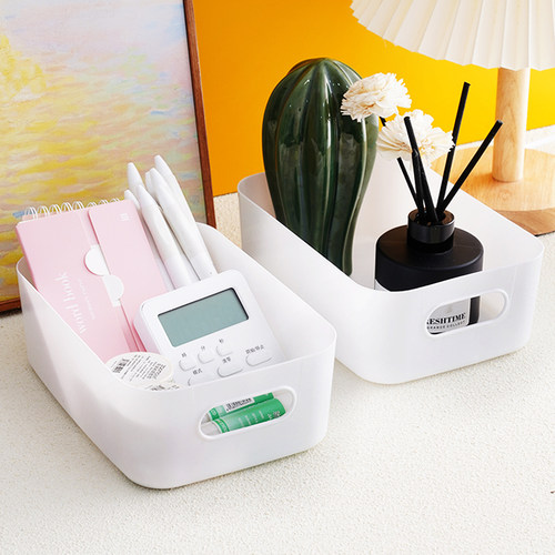 收纳盒桌面零食杂物化妆品小型塑料储物筐宿舍厨房长方形整理盒子 - 图1