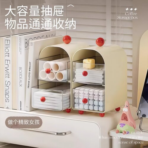咖啡角桌面茶包收纳盒抽屉式办公茶水间餐桌收纳架胶囊咖啡置物架 - 图2